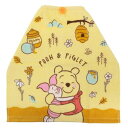 ゴム&ボタン付きキッズおてふきタオル くまのプーさん おりこうタオル チッパー ディズニー 林タオル 入園入学準備 幼稚園 メール便可 マシュマロポップ