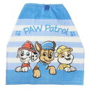 ゴム&ボタン付きキッズおてふきタオル パウパトロール おりこうタオル シックボーダー 林タオル 入園入学準備 幼稚園 アニメメール便可 マシュマロポップ