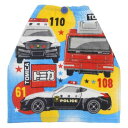 ゴム&ボタン付きキッズおてふきタオル トミカ おりこうタオル プレジ TOMICA 林タオル 入園入学準備 幼稚園 メール便可 マシュマロポップ