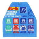 ゴム&ボタン付きキッズおてふきタオル プラレール おりこうタオル メンバーズ 鉄道 林タオル 入園入学準備 幼稚園 メール便可 マシュマロポップ