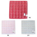 ハンドタオル ミッフィー ツイードミニタオル ディックブルーナ マリモクラフト ハンカチタオル 汗拭きタオル 絵本メール便可 マシュマロポップ