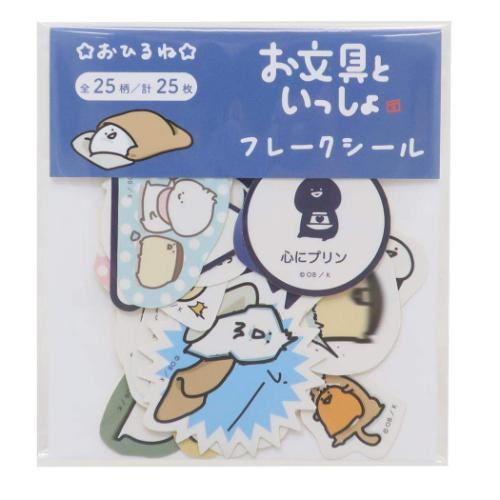 フレークシール お文具といっしょ ピースシール お昼寝 マリモクラフト デコシール メール便可 マシュマロポップ