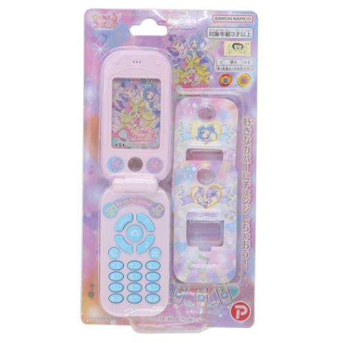 おもちゃ キミとアイドルプリキュア カバーチェンジけいたい マルカ 玩具 女の子 アニメ マシュマロポップ