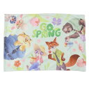 大人用枕カバー ズートピア 大人枕カバー GO SPRING ディズニー モリシタ まくらカバー 寝具 メール便可 マシュマロポップ