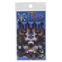 ダイカットシール ワンピース ビニールステッカー ピクセル カイドウ 人獣型 少年ジャンプ ゼネラルステッカー デコステッカー 耐水耐光 アニメメール便可 マシ...