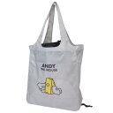 エコバッグ ねずみのANDY ワイド底板付きエコバッグ ちらり アンディ カミオジャパン お買い物かばん 折りたたみ マシュマロポップ