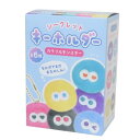 キーチェーン シークレットキーホルダー 全6種 カラフルモンスター カミオジャパン コレクション雑貨 かわいい マシュマロポップ(4)