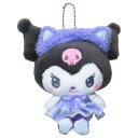 マスコット クロミ ミニぬいぐるみボールチェーン 推し活アニマル学園 サンリオ ナカジマ プレゼント マシュマロポップ