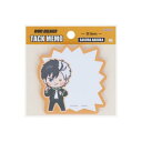 付箋 WIND BREAKER ウィンドブレイカー ダイカット付箋 桜 遥 サンスター文具 新学期準備文具 アニメメール便可 マシュマロポップ