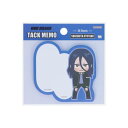 付箋 WIND BREAKER ウィンドブレイカー ダイカット付箋 杉下 京太郎 サンスター文具 新学期準備文具 アニメメール便可 マシュマロポップ