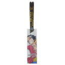 おはし ワンピース クリア箸 ルフィ 少年ジャンプ 金正陶器 プレゼント お箸 アニメメール便可 マシュマロポップ