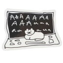 ステッカー susstore CREATORS CIRCUS クリエイターズサーカス Vol.3 MAEONG sending a message on a laptop フロンティア 耐水 耐光 デコシール ダイカットシール スマホステッカー メール便可 マシュマロポップ