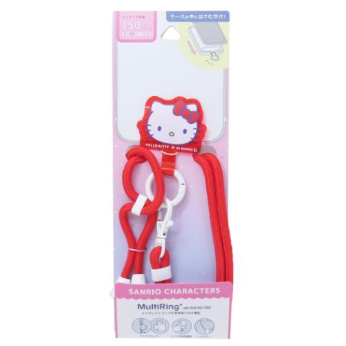 ホールドリング ハローキティ キラキラマルチリングプラス ストラップセット サンリオ グルマンディーズ ショルダーストラップ スマホショルダー スマホリング メール便可 マシュマロポップ ホールドリング ハローキティ キラキラマルチリングプラス ストラップセット サンリオ グルマンディーズ ショルダーストラップ スマホショルダー スマホリング メール便可 マシュマロポップ