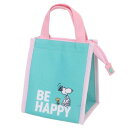 ランチトート スヌーピー ランチバッグスクエア SS BE HAPPY GREEN ピーナッツ 大西賢製販 お弁当かばん 保冷 マシュマロポップ