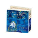 付せん Shinzi Katoh シンジ カトウ ぱったん付箋 宮崎賢治幻燈館2 新入学 シール堂印刷 事務用品 新学期準備文具 伝言 メール便可 マシュマロポ...