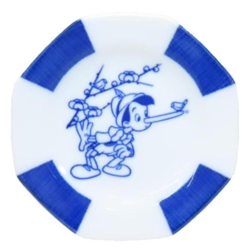 小皿 ピノキオ 豆皿 ディズニー 三郷陶器 小粋染付 メール便可 マシュマロポップ