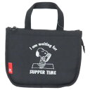 ランチバッグ スヌーピー IP.サーモK.デリ.Peanuts-0E 保冷バッグ SUPPER TIME ピーナッツ ルートート ミニバック メール便可 マシュ...
