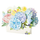 グリーティングカード シヨカ JES 15-5 立体カード 初夏 季節の花かご サンリオ 多目的 メッセージカード 封筒付き メール便可 マシュマロポップ