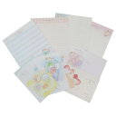 レターセット もぐにゃん ソーメニーレター MIX カミオジャパン 手紙セット 便箋&封筒 メール便可 マシュマロポップ