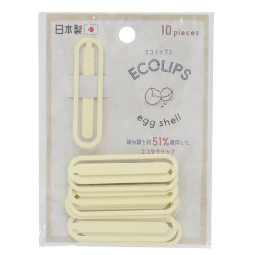 륺Υޥޥݥåפ㤨֥å ECOLIPS åץ  ܥ꡼ ߥѥ ̳ ʸ ᡼ز ޥޥݥåספβǤʤ489ߤˤʤޤ