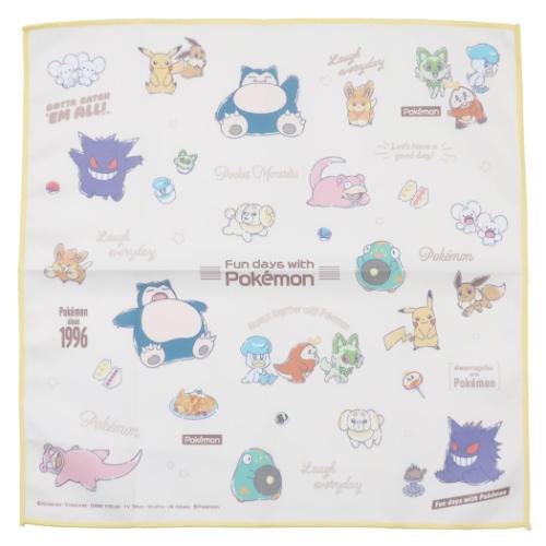 ランチクロス ポケットモンスター お弁当箱ナフキン カフェロゴ整列 ポケモン カミオジャパン 新学期準備 メール便可 マシュマロポップ ランチクロス ポケットモンスター お弁当箱ナフキン カフェロゴ整列 ポケモン カミオジャパン 新学期準備 メール便可 マシュマロポップ
