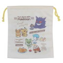 巾着袋 ポケットモンスター マチ付き巾着 きんちゃくポーチ カフェロゴ整列 ポケモン カミオジャパン 新学期準備 メール便可 マシュマロポップ