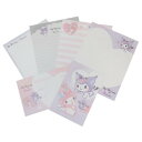 レターセット マイメロディ クロミ ボリュームアップレター キュートバトル サンリオ カミオジャパン 手紙セット 便箋&封筒 メール便可 マシュマロポップ