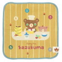 ミニタオル かずくま マイクロファイバーハンカチ クッキング 日繊 汗拭きタオル 絵本メール便可 マシュマロポップ