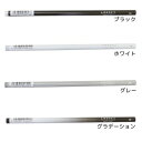 鉛筆 アンドモノトーン 鉛筆2B丸 クーリア 新学期準備文具 シンプル メール便可 マシュマロポップ