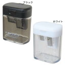 鉛筆削り アンドモノトーン 2WAYシャープナー クーリア 新学期準備文具 シンプル マシュマロポップ
