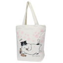 トートバッグ ファスナー付きキャンバストート マツネコ桜 ねこ ミントイン 手提げかばん かわいい メール便可 マシュマロポップ