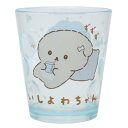 プラコップ いしよわちゃん ドットタンブラー みずいろ サンエックス ティーズファクトリー クリアコップ うがいコップ マシュマロポップ
