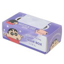 付箋 クレヨンしんちゃん ティッシュボックスふせん しんちゃん&ぶりぶりざえもん ティーズファクトリー 新学期準備文具 伝言 事務用品 付せん アニメ マシュマロポップ