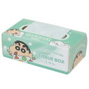 付箋 クレヨンしんちゃん ティッシュボックスふせん パジャマ ティーズファクトリー 新学期準備文具 伝言 事務用品 付せん アニメ マシュマロポップ