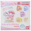 アクリルスタンド おジャ魔女どれみ サンリオキャラクターズ スタンドミニアクリル オーロラTYPE 全6種 バンダイ コレクション雑貨 メール便可 マシュマロポ...