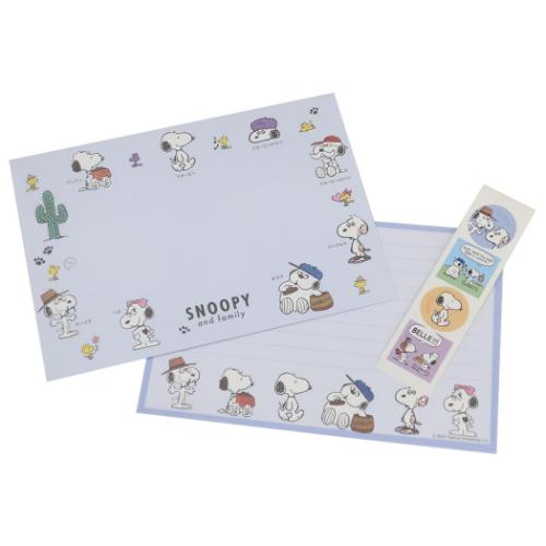 レターセット スヌーピー 大人の図鑑レター ファミリー ピーナッツ カミオジャパン 手紙セット 便箋&封筒 メール便可 マシュマロポップ