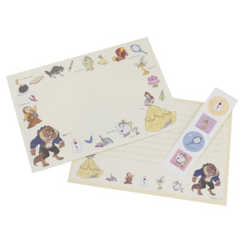 レターセット 美女と野獣 大人の図鑑レター ディズニープリンセス カミオジャパン 手紙セット 便箋&封筒 メール便可 マシュマロポップ