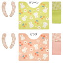 トイレ用品 ミッフィー トイレマット&便座シート&ペーパーホルダーカバーセット 花とサクランボ ディックブルーナ センコー 新生活 絵本 マシュマロポップ