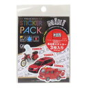 ダイカットシール トミカ ステッカーパックミニ 消防車セット TOMICA ゼネラルステッカー デコシール メール便可 マシュマロポップ