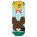 女性用靴下 くまのがっこう レディースソックス プレゼントフォーミー GR ナカジマ かわいい 絵本メール便可 マシュマロポップ