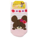 子供用靴下 くまのがっこう キッズソックス プレゼントフォーミー PK ナカジマ かわいい 絵本メール便可 マシュマロポップ