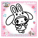 知育玩具 マイメロディ マジックねんど おともだちきぐるみ サンリオ ノブカンパニー ぬり絵 マジック粘土 メール便可 マシュマロポップ