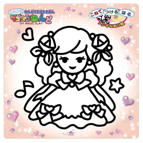 知育玩具 マジックねんど ドール ノブカンパニー ぬり絵 マジック粘土 プレゼント メール便可 マシュマロポップ