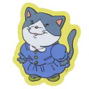 ダイカットシール ラブリーフレンズ キャラクターステッカー ねこ ワンピース スモールプラネット ダイカットビニールステッカー デコシール 耐水性 メール便可 ...