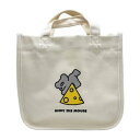 ランチバッグ ねずみのANDY ミニランチ刺繍バッグ IV アンディ ロータスウイング プレゼント メール便可 マシュマロポップ