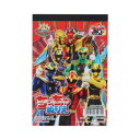 知育玩具 ナンバーワン戦隊ゴジュウジャー A6ちっちゃぬりえ スーパー戦隊シリーズ サンスター文具 塗り絵 ぬり絵 メール便可 マシュマロポップ