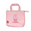 ランチバッグ マイメロディ 保冷ランチバッグ サンリオ サンスター文具 ミニトート お弁当かばん メール便可 マシュマロポップ(4)
