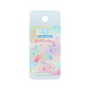 消しゴム リトルツインスターズ キキ&ララ ねりけしくん ゆめかわ! サンリオ サンスター文具 新学期準備文具 メール便可 マシュマロポップ