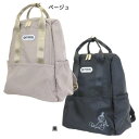 デイパック ムーミンxOUTDOOR リュック ミイ柄 北欧 アートウエルド アウトドアプロダクツ バックパック Dパック マシュマロポップ(4)