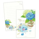 便箋 ハガキ箋 初夏柄 アジサイの便り 日本ホールマーク 手紙 葉書箋 かわいい 夏 メール便可 マシュマロポップ